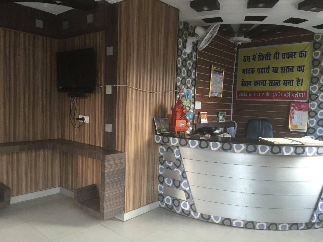 Hotel Kings Inn Haridwar Exterior photo